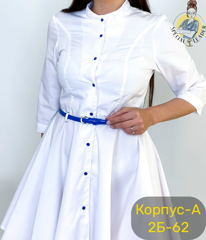 Халат белый купить в Интернет-магазине Садовод База - цена 990 руб Садовод интернет-каталог