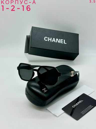 Солнечные очки САДОВОД официальный интернет-каталог