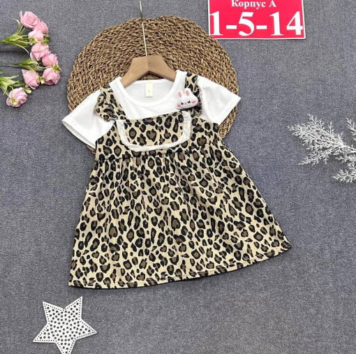 платье 👗👗👗 САДОВОД официальный интернет-каталог
