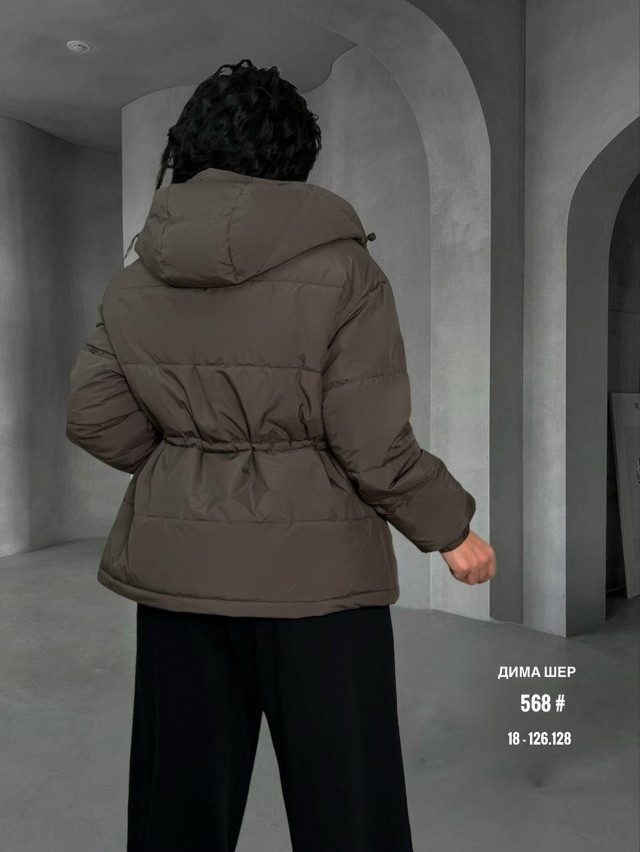 Куртка женская коричневая
