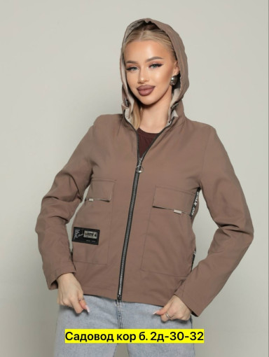 Ветровка, полиэстер САДОВОД официальный интернет-каталог