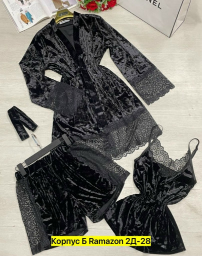 Костюм тройка, велюр САДОВОД официальный интернет-каталог