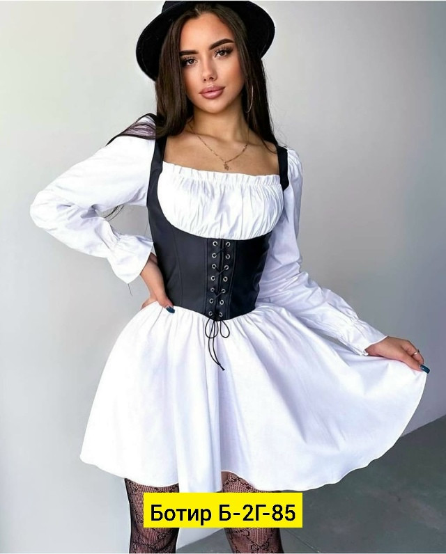 Платье белое