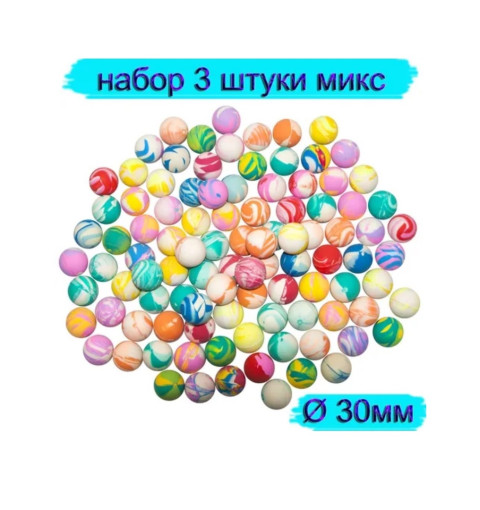 мяч САДОВОД официальный интернет-каталог