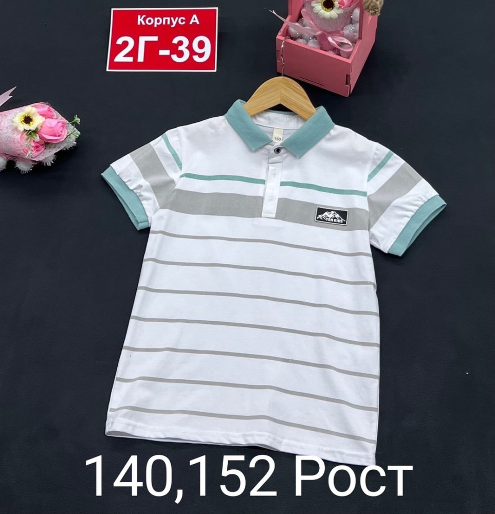 Детская футболка молочная купить в Интернет-магазине Садовод База - цена 350 руб Садовод интернет-каталог