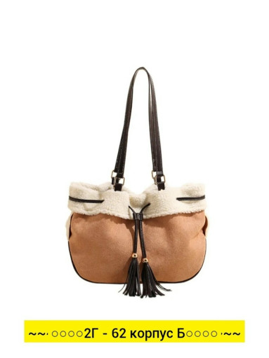 Сумка, ткань САДОВОД официальный интернет-каталог