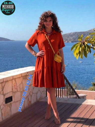 платья САДОВОД официальный интернет-каталог