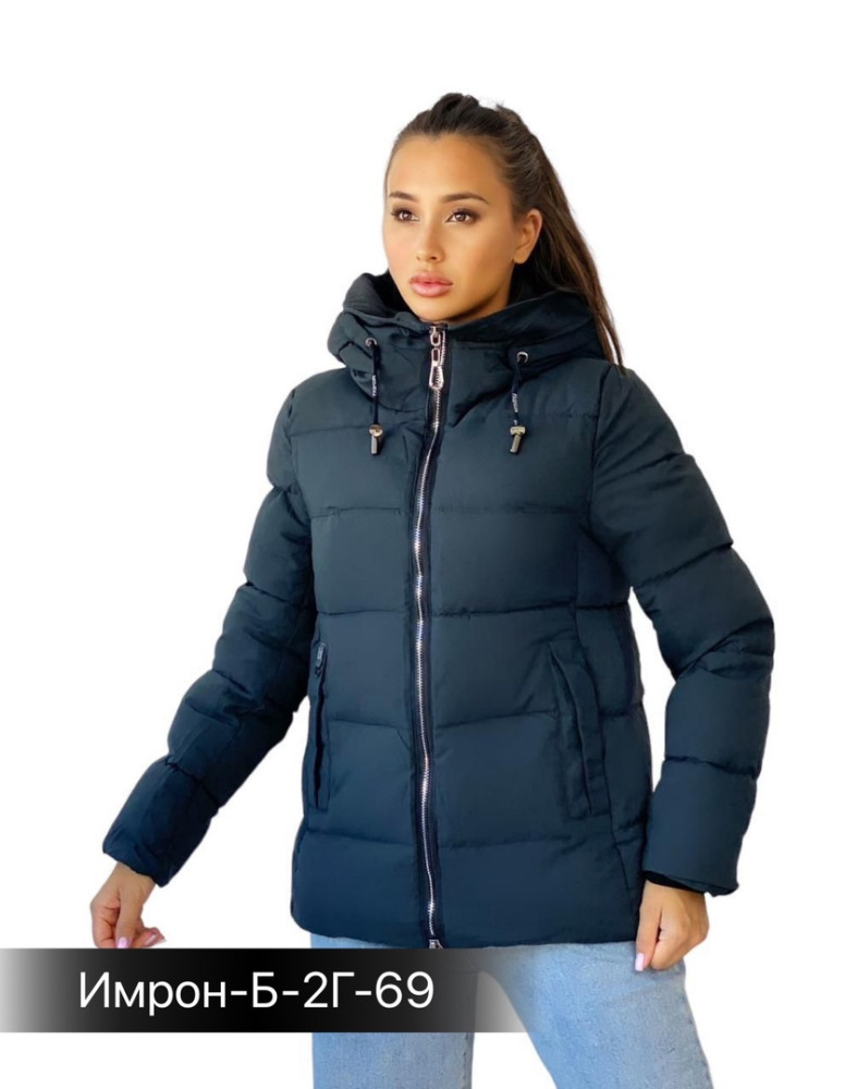 Куртка женская синяя купить в Интернет-магазине Садовод База - цена 800 руб Садовод интернет-каталог