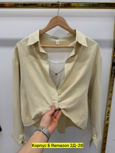 Рубашка САДОВОД официальный интернет-каталог