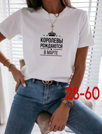 футболка САДОВОД официальный интернет-каталог