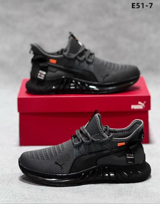 Кроссовки темно-серые