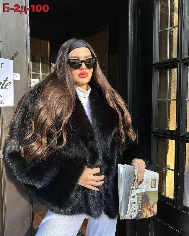 Шуба купить в Интернет-магазине Садовод База - цена 2100 руб Садовод интернет-каталог