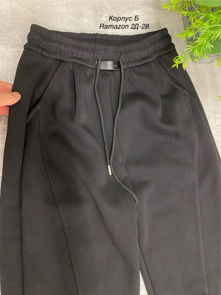 Женские брюки черные купить в Интернет-магазине Садовод База - цена 850 руб Садовод интернет-каталог