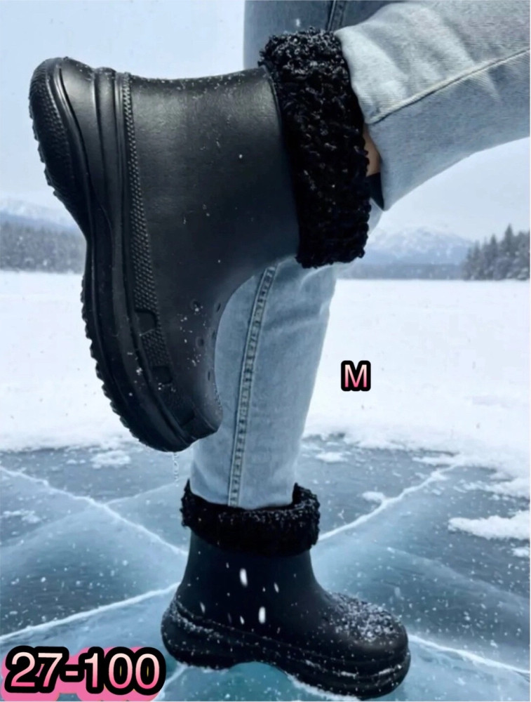 Cапоги женские черные купить в Интернет-магазине Садовод База - цена 650 руб Садовод интернет-каталог