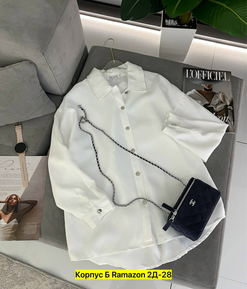 Женская рубашка белая