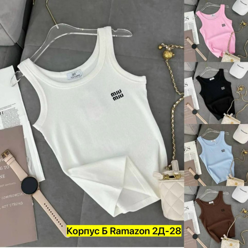 Майка САДОВОД официальный интернет-каталог