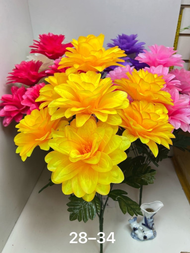 Искусственные цветы САДОВОД официальный интернет-каталог