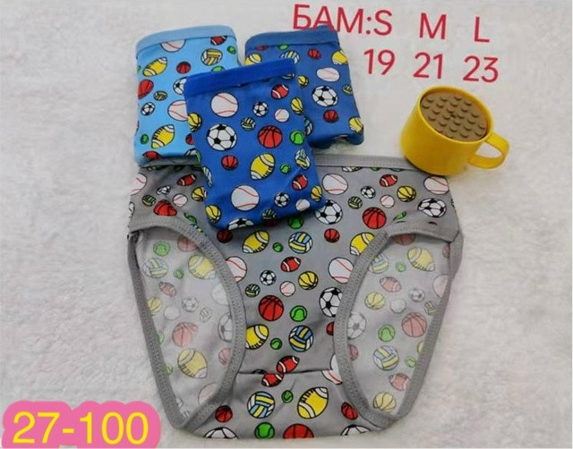 ТРУСЫ купить в Интернет-магазине Садовод База - цена 200 руб Садовод интернет-каталог