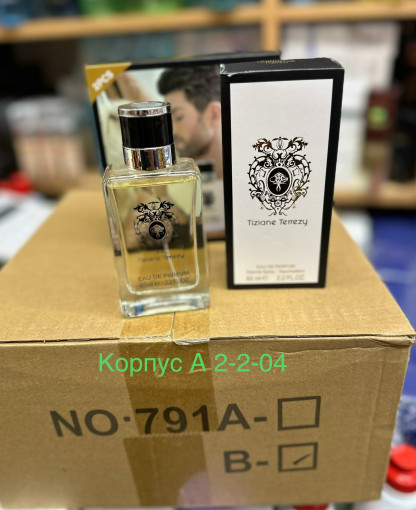 Парфюм САДОВОД официальный интернет-каталог