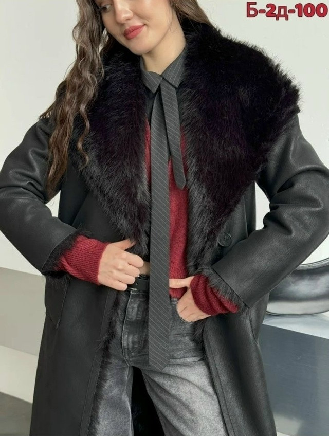 Дубленка купить в Интернет-магазине Садовод База - цена 3200 руб Садовод интернет-каталог