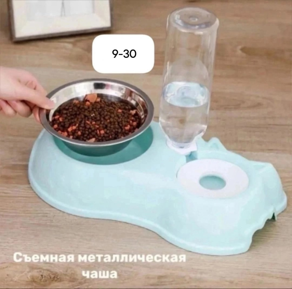 Миска с автопоилкой купить в Интернет-магазине Садовод База - цена 299 руб Садовод интернет-каталог