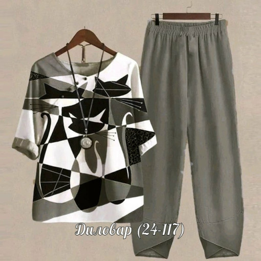 КОСТЮМ 2КА САДОВОД официальный интернет-каталог