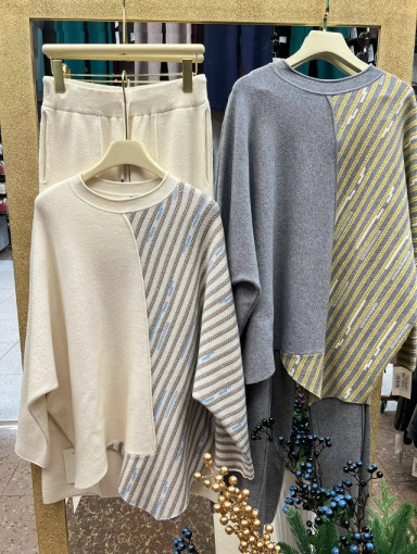 костюм САДОВОД официальный интернет-каталог