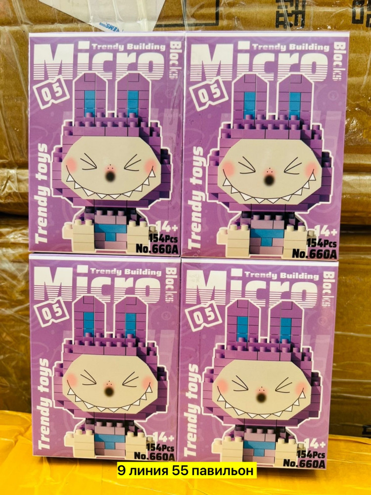 3Д конструктор купить в Интернет-магазине Садовод База - цена 70 руб Садовод интернет-каталог