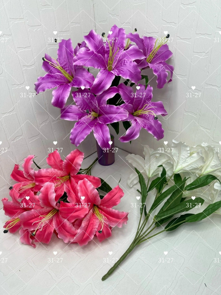 Искусственные цветы купить в Интернет-магазине Садовод База - цена 3200 руб Садовод интернет-каталог