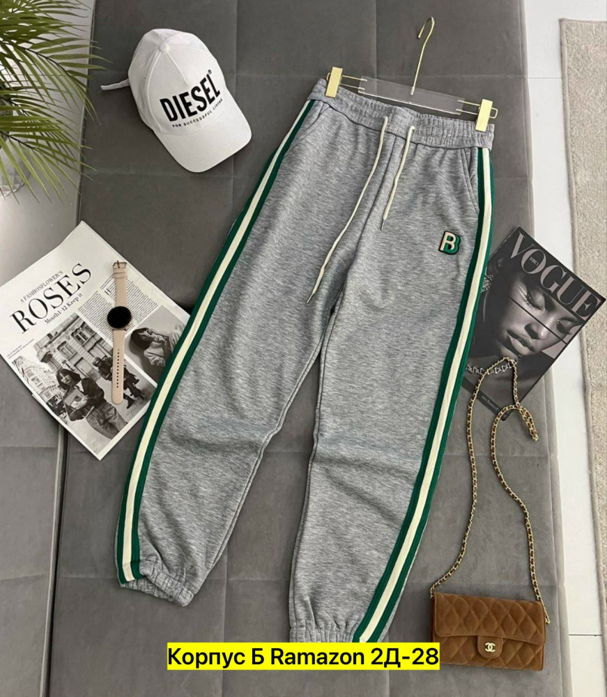 Женские брюки серые