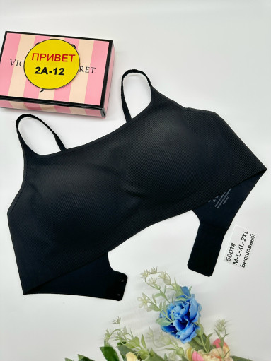 Бюстгальтер САДОВОД официальный интернет-каталог