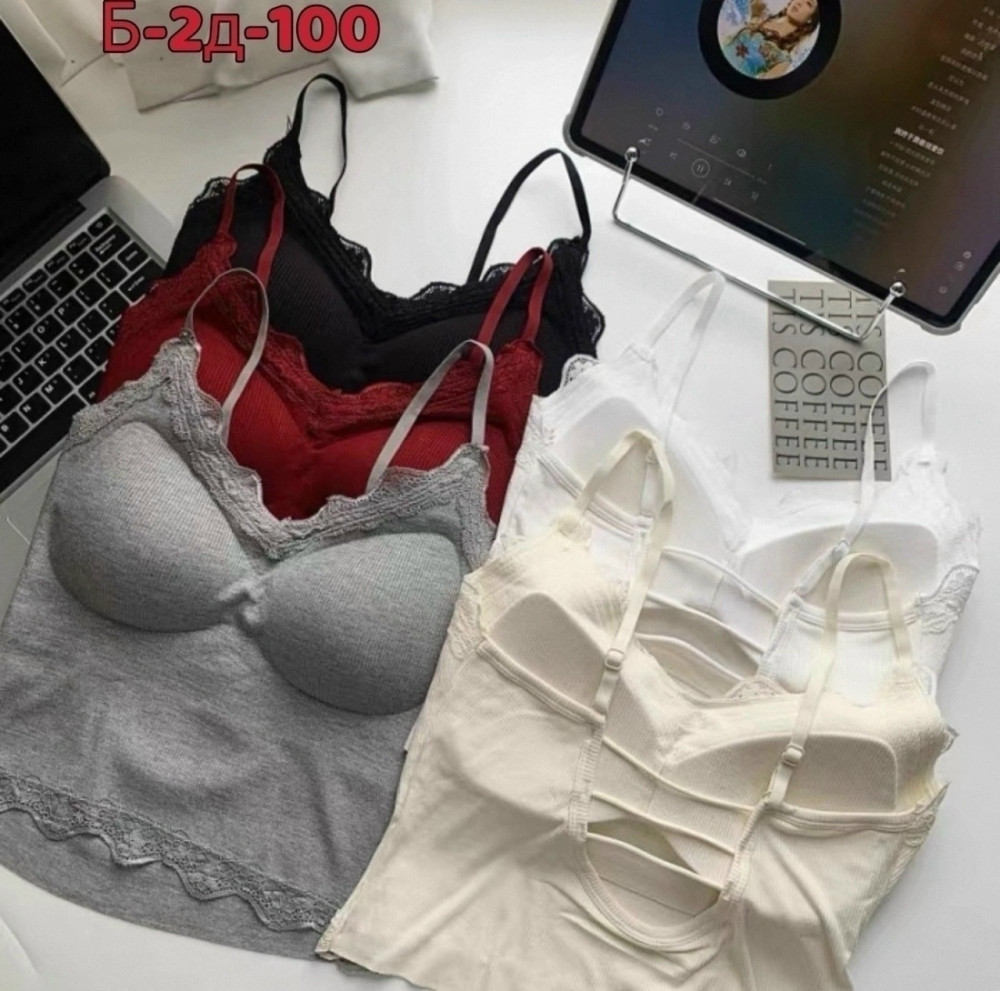 топ молочный купить в Интернет-магазине Садовод База - цена 300 руб Садовод интернет-каталог