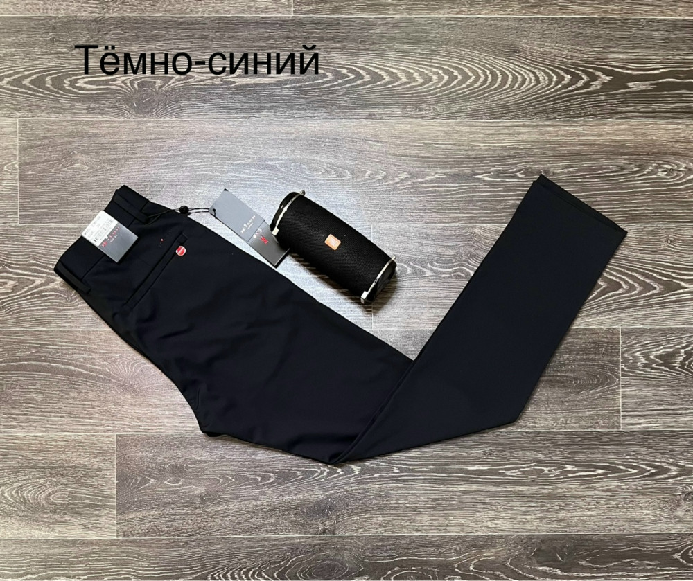 Брюки мужские темно-синие купить в Интернет-магазине Садовод База - цена 1800 руб Садовод интернет-каталог
