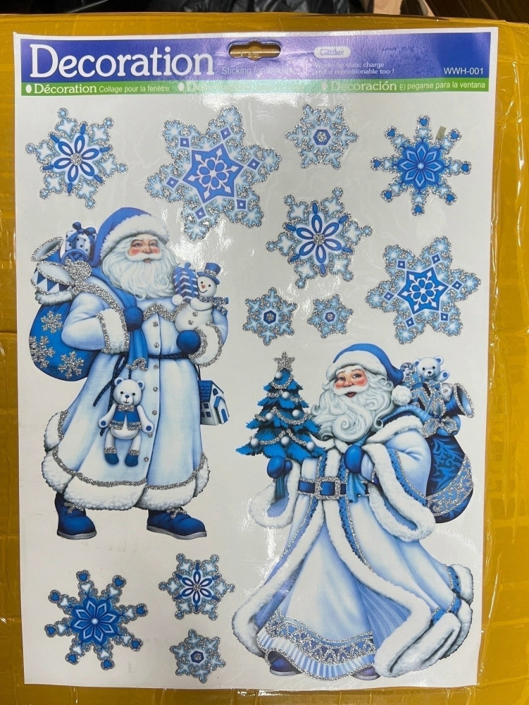 Наклейки новогодние купить в Интернет-магазине Садовод База - цена 600 руб Садовод интернет-каталог