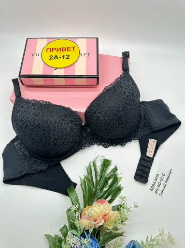 Бюстгальтер САДОВОД официальный интернет-каталог