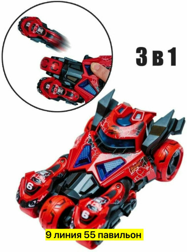 Бэтмобиль САДОВОД официальный интернет-каталог