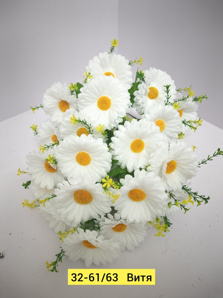 Искусственные цветы купить в Интернет-магазине Садовод База - цена 3200 руб Садовод интернет-каталог