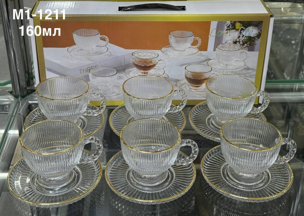 Чайный сервиз купить в Интернет-магазине Садовод База - цена 1299 руб Садовод интернет-каталог