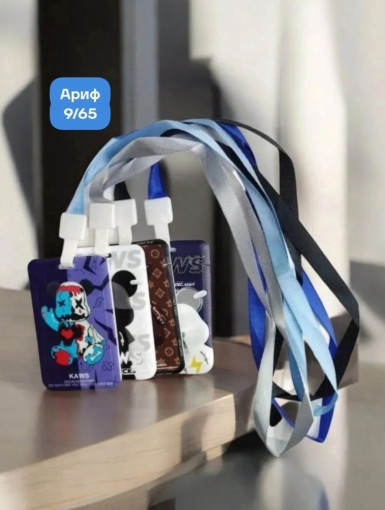 Бейджик с лентой САДОВОД официальный интернет-каталог