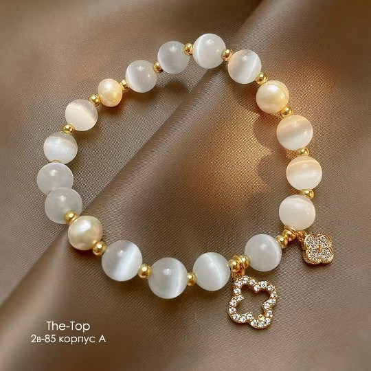 браслет с клеверами купить в Интернет-магазине Садовод База - цена 100 руб Садовод интернет-каталог