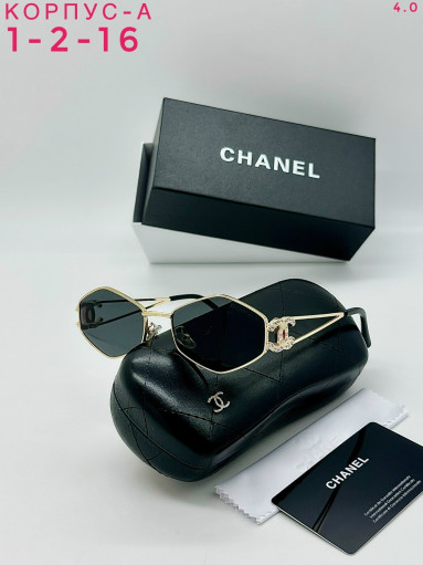 комплект САДОВОД официальный интернет-каталог