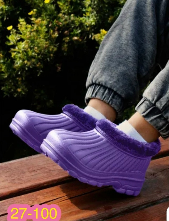 галоши купить в Интернет-магазине Садовод База - цена 250 руб Садовод интернет-каталог