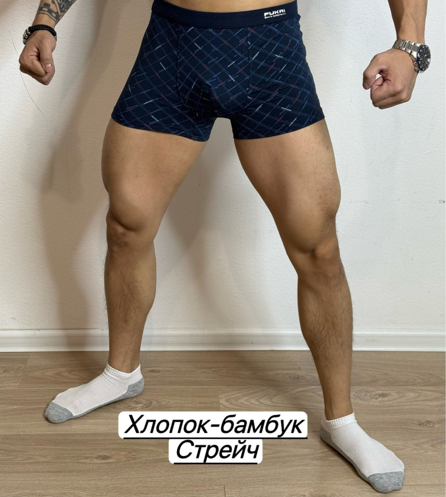 Трусы для мужчин, бамбук купить в Интернет-магазине Садовод База - цена 150 руб Садовод интернет-каталог