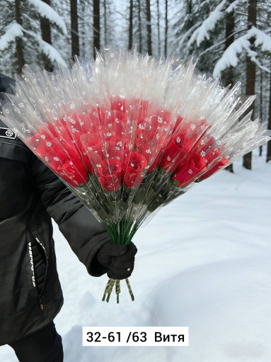 Искусственные цветы САДОВОД официальный интернет-каталог