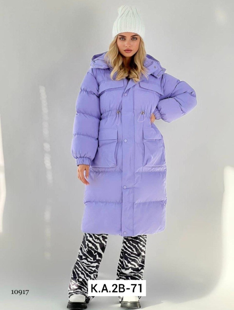 Куртка женская фиолетовая купить в Интернет-магазине Садовод База - цена 2300 руб Садовод интернет-каталог