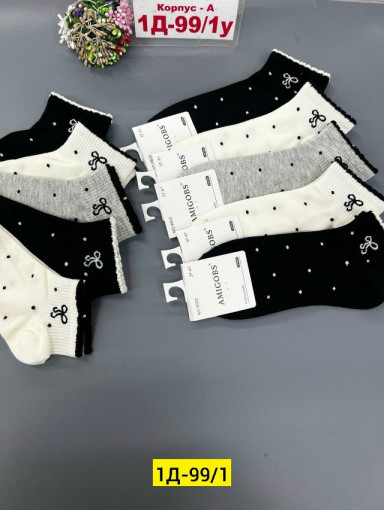 Носки САДОВОД официальный интернет-каталог