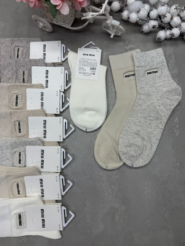 Носки разноцветныйые купить в Интернет-магазине Садовод База - цена 600 руб Садовод интернет-каталог