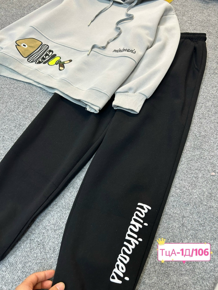 Детский костюм Без выбора цвета купить в Интернет-магазине Садовод База - цена 500 руб Садовод интернет-каталог