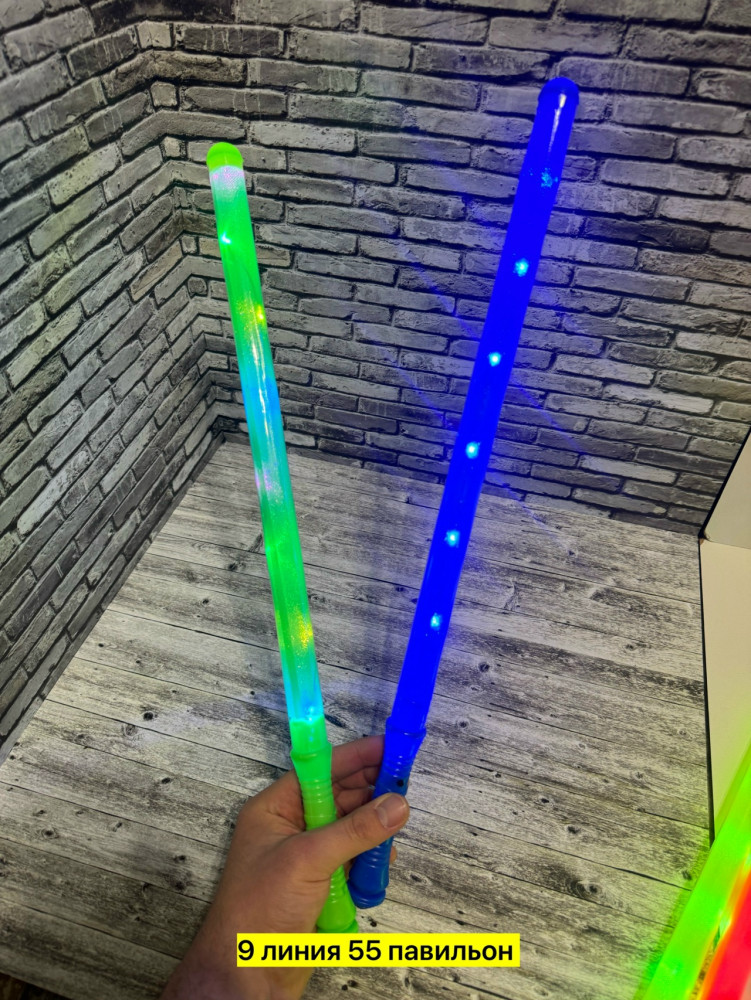 Светящаяся палочка купить в Интернет-магазине Садовод База - цена 50 руб Садовод интернет-каталог