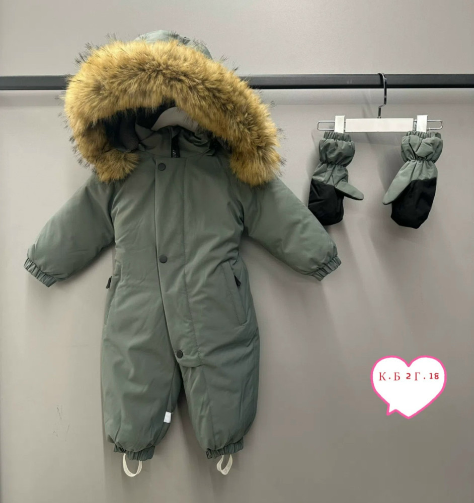 Куртка, холлофайбер купить в Интернет-магазине Садовод База - цена 3000 руб Садовод интернет-каталог